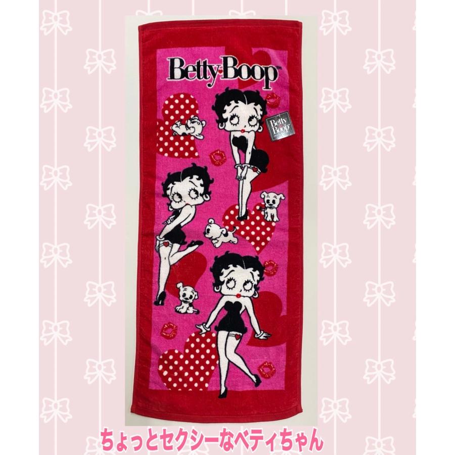 2枚組 べティちゃんフェイスタオル BETTY BOOPタオル ベティ