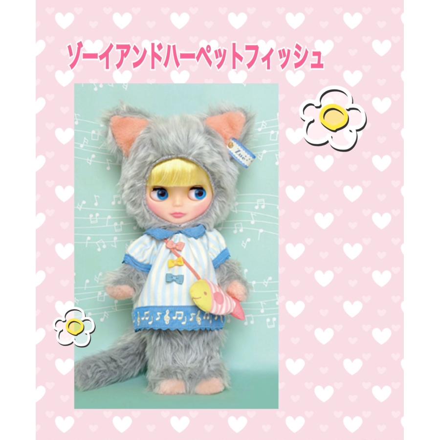 ブライス人形 ゾーイアンドハ―ペットフィッシュ 可愛い ドール 服 
