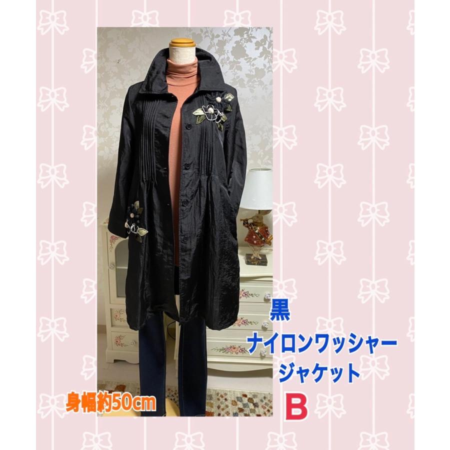 さえら レインダンス フラワーモチーフ ナイロン トレンチコート レインダンス 紫陽花モチーフコート(4サイズ) | さえら
