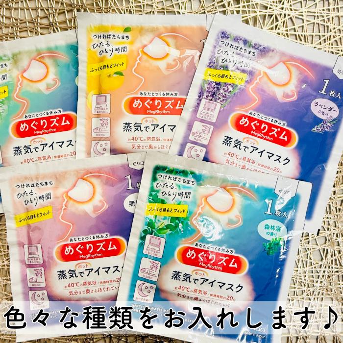 プチギフト 退職 異動 お礼 お菓子 6セット メッセージ 餞別 転勤
