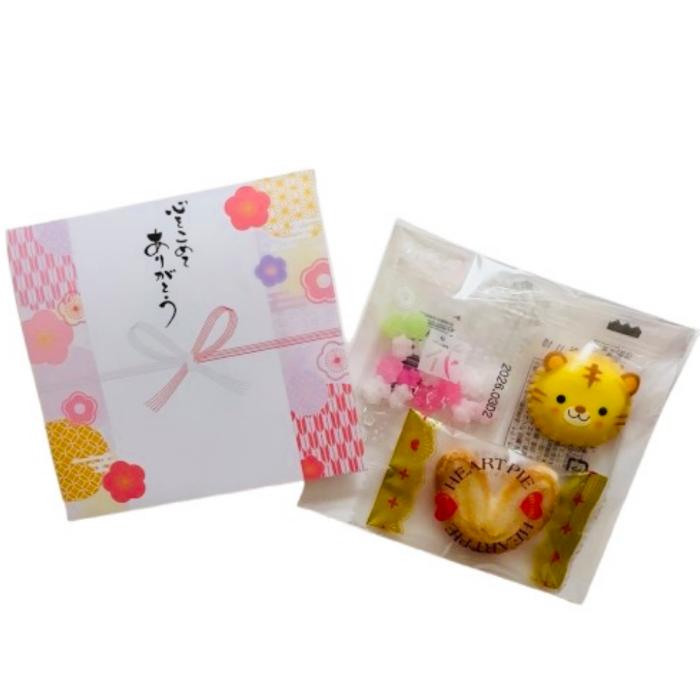 退職 プチギフト お世話になりました 異動 お礼 お菓子 10セット