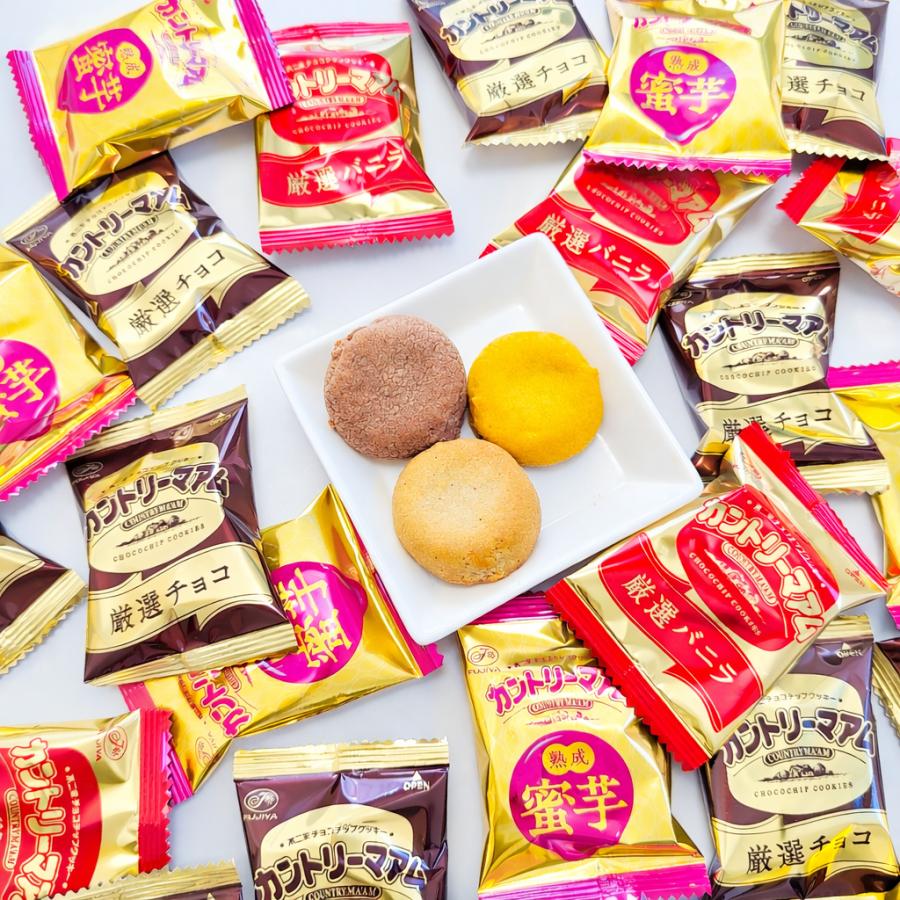カントリーマアム 詰め合わせ 3種30枚セット お菓子 おやつ ばらまき