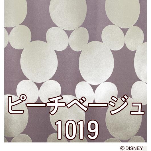 ディズニー カーテン ミッキー ラスターサークル（100×200）｜merusa｜03