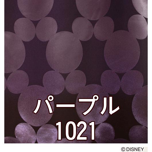 ディズニー カーテン ミッキー ラスターサークル（100×200）｜merusa｜05