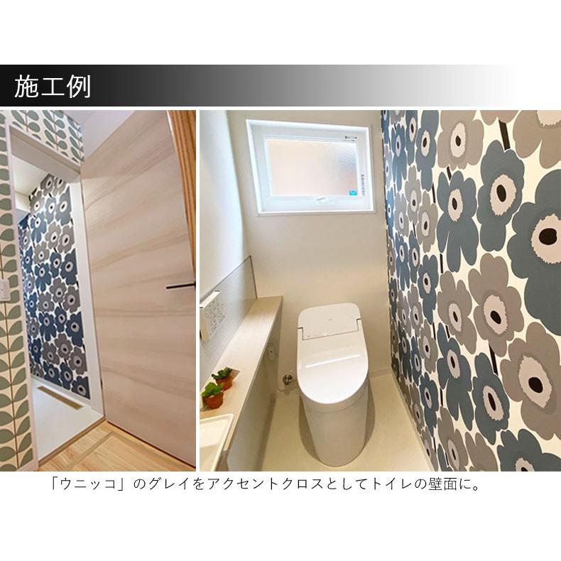 マリメッコ 壁紙 ウニッコ Unikko うつわとインテリアのお店めるさ 通販 Yahoo ショッピング