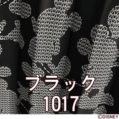 ディズニー カーテン ミッキー ウェイビーフォーム（100×135）｜merusa｜03