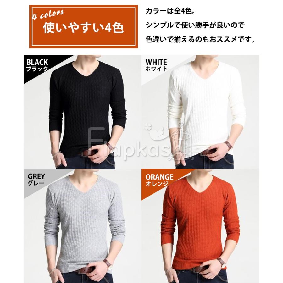シャツ メンズ Vネック ニット 長袖 インナー ロンt ショート丈 デザイン セーター メンズ Tシャツ 秋冬 人気 カラー 腕まくり F006 Meryueru Mart 通販 Yahoo ショッピング