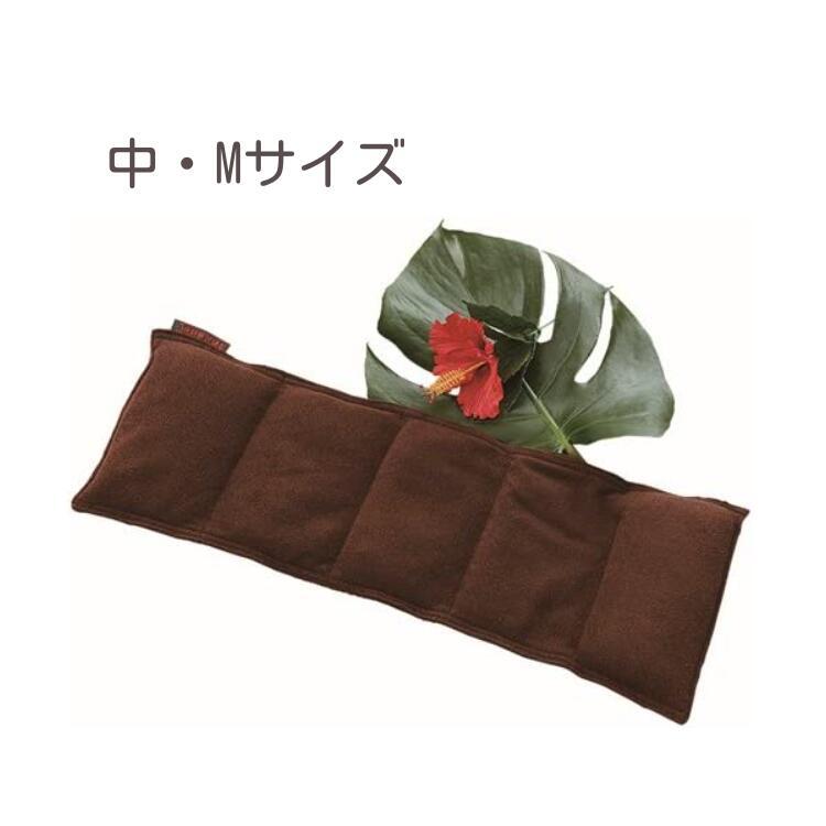 楽草ホットパット中・Mサイズ レンジで簡単！ホッカホカ 薬草ホット