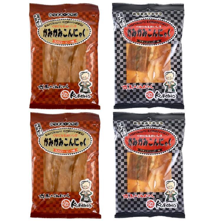 かみかみこんにゃく 4袋セット ブラックペッパー味2袋 スパイシービーフ味2袋 こんにゃく おやつ（Yahoo!・aurora）