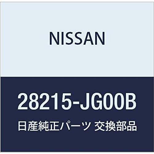 ヴァンガード　専用 NISSAN (日産) 純正部品 ロツド アンテナ 品番28215-JG00B : Mes