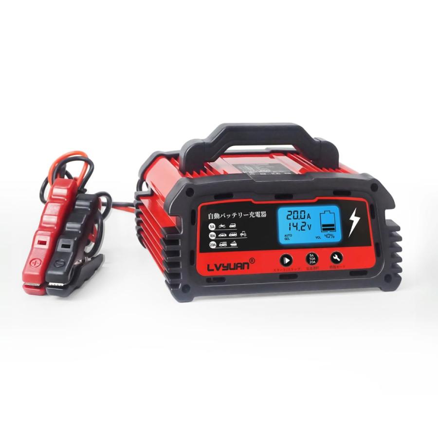 パルス充電　リョクエンパルスバッテリー充電器 DC200Plus　★テスター付き Size:パルス充電-DC200PLUS 【JAF出動回避！】 LVYUAN(リョクエン) 20A