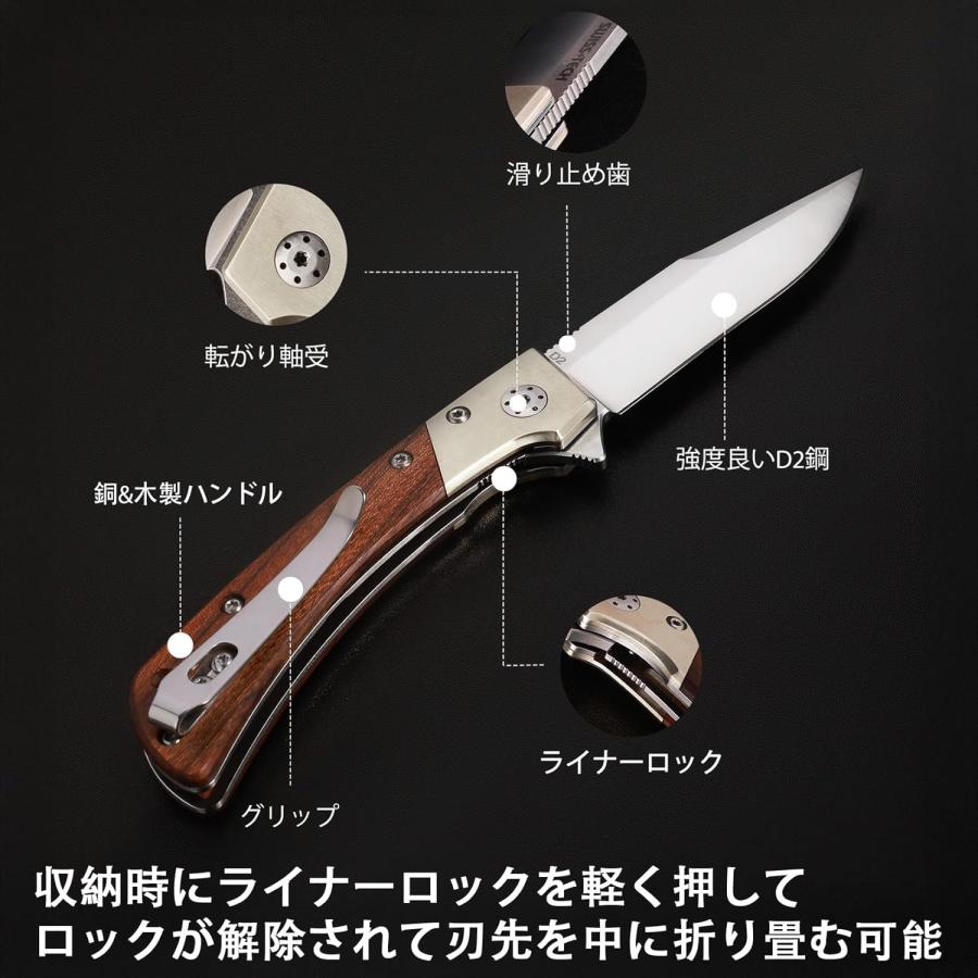 SWISS+TECH フォールディングナイフ アウトドアナイフ 折りたたみ式 D2