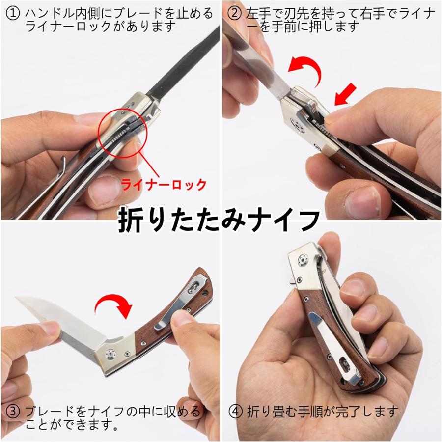 SWISS+TECH フォールディングナイフ アウトドアナイフ 折りたたみ式 D2