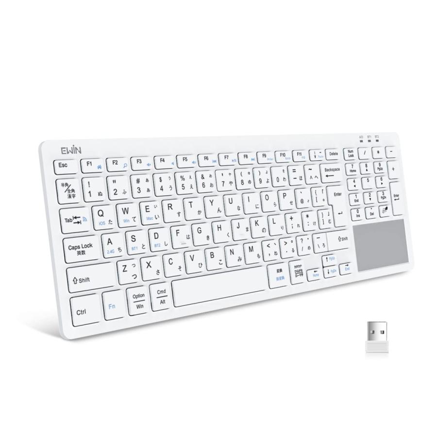 Color:ホワイト Ewin Bluetooth/USB 無線両対応キーボード 2.4Ghz接続 
