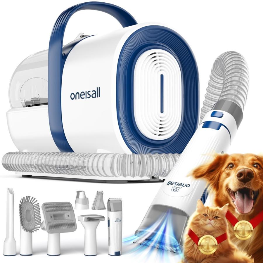 【ブラシと掃除機一体型】Oneisall 犬バリカン吸引式 7 in 1 多機能 Color:Blue 【ブラシと掃除機一体型】Oneisall 犬 バリカン 吸引式 7