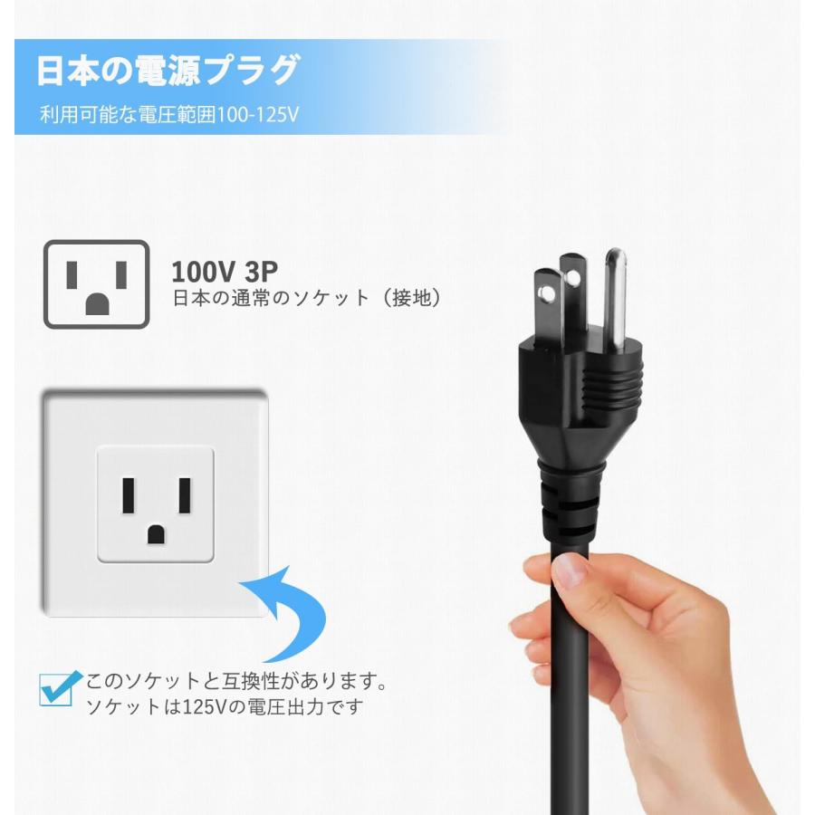Qkcabo 100V 電気自動車 充電ケーブル EV 充電 用 ケーブル、100V-125V