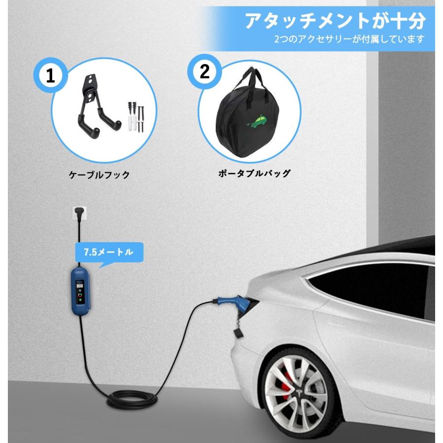 Qkcabo 100V 電気自動車 充電ケーブル EV 充電 用 ケーブル、100V-125V