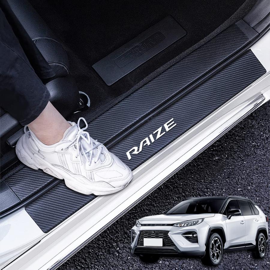 Size:ライズ_Color:ホワイト TEUCRO 車用 サイドステップガード 