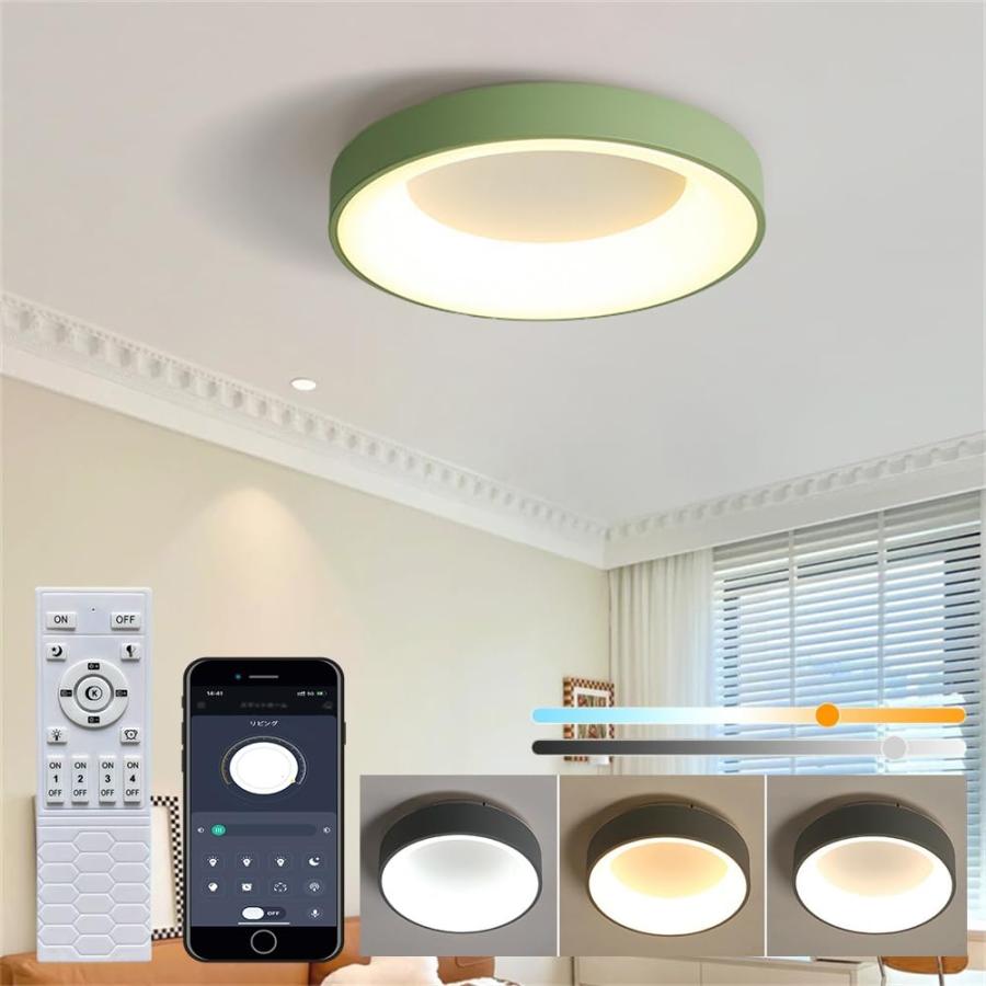 KOVOL LED シーリングライト 6畳 8畳 10畳 12畳 北欧風 おしゃれ 北欧