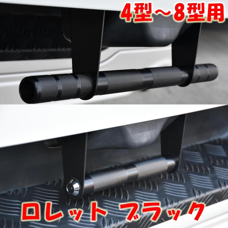 Size:4型〜9型_Color:ロレットブラック East field リアゲート開閉