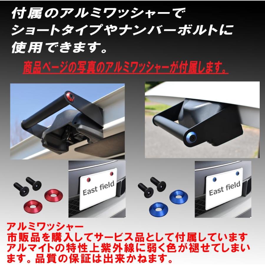 Size:4型〜9型_Color:ロレットブラック East field リアゲート開閉