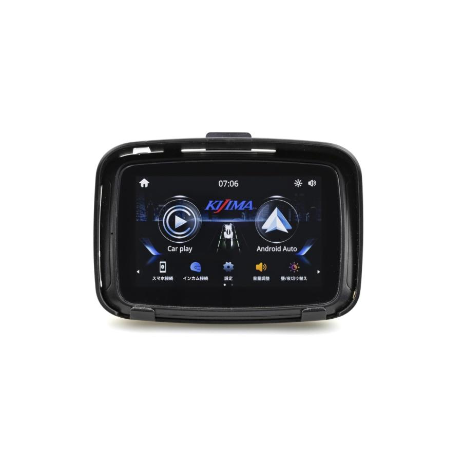 キジマ(Kijima) バイク スマートディスプレイ SD01 スマホ モニター
