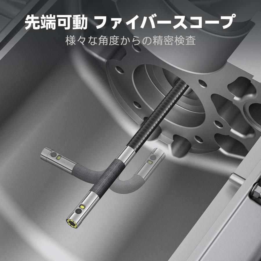 Teslong先端可動ファイバースコープ デュアルレンズ内視鏡カメラ5