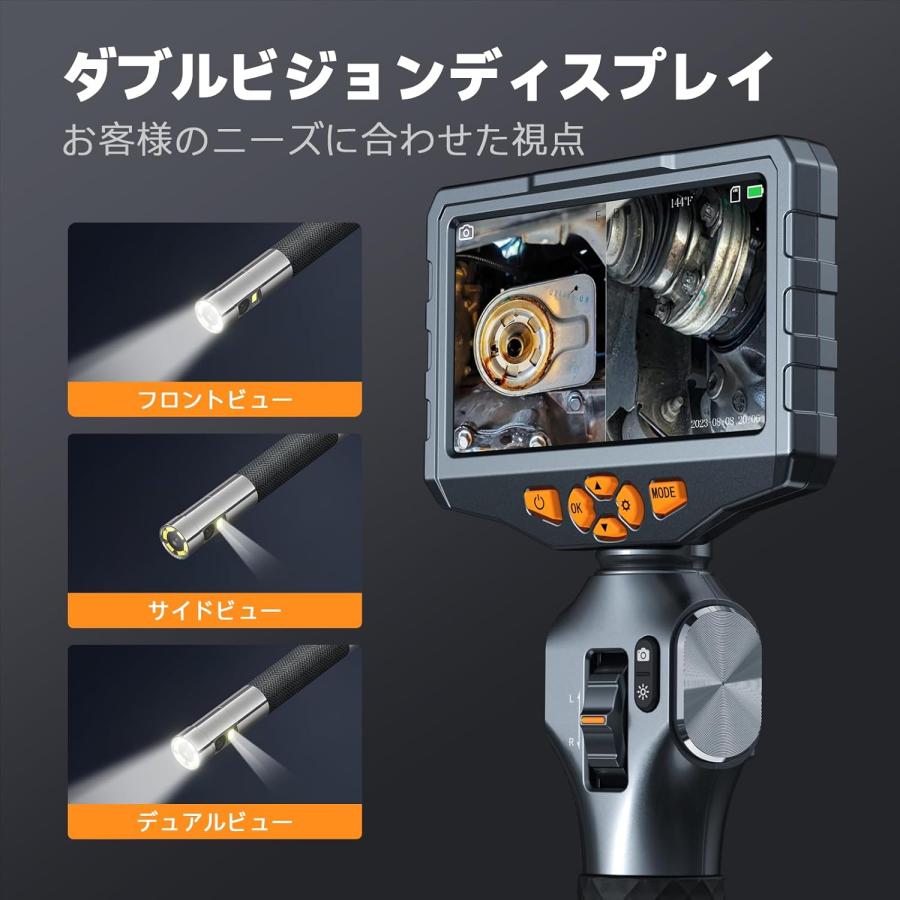Teslong先端可動ファイバースコープ デュアルレンズ内視鏡カメラ5