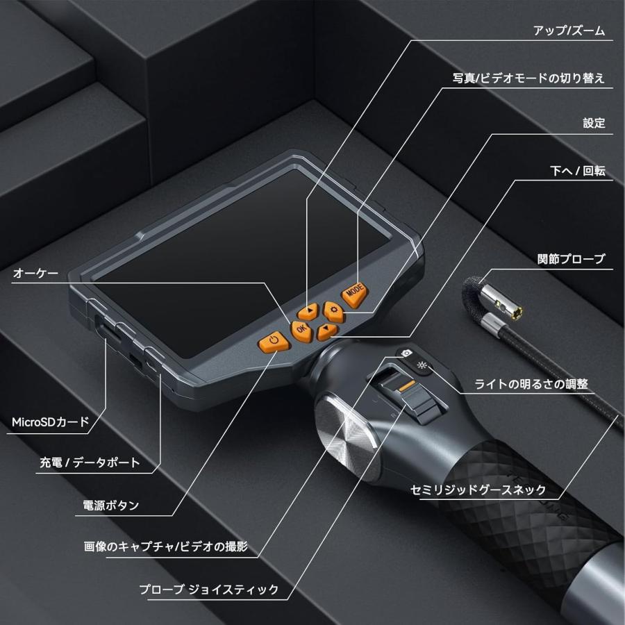 Teslong先端可動ファイバースコープ デュアルレンズ内視鏡カメラ5