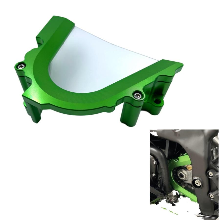 Color:グリーン motokano フロント スプロケット チェーンガード