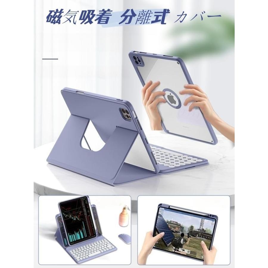 Size:iPad 11/10_Color:紫灰 マウス付き iPad 11インチ2025(A16)/iPad