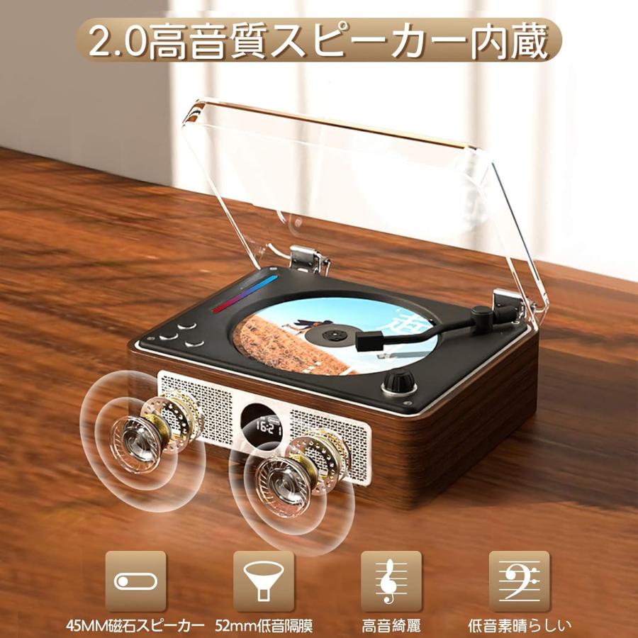 THINKYA CDプレーヤー Bluetooth受信/送信 レトロ 充電式 ステレオ