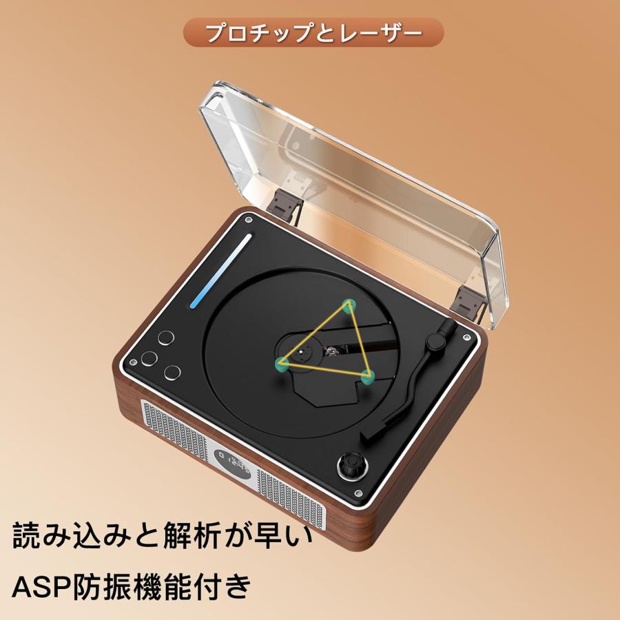 CDプレーヤー Bluetooth受信/送信 レトロ 充電式 ステレオスピDXT THINKYA CDプレーヤー Bluetooth受信/送信 レトロ 充電式 ステレオ