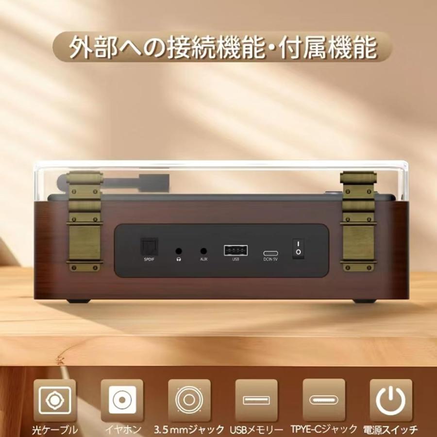 THINKYA CDプレーヤー Bluetooth受信/送信 レトロ 充電式 ステレオ
