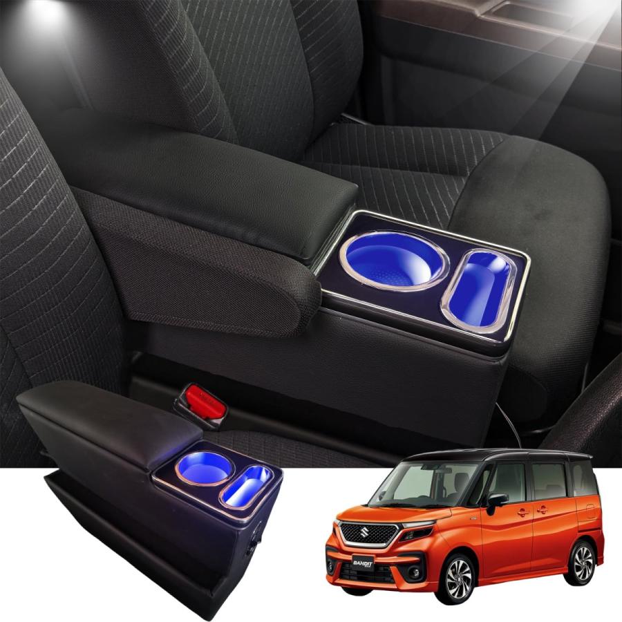 Style:蓋開け式 標準タイプ Buy it スズキ ソリオ バンディット デリカD2 コンソールボックス アームレスト MA15S/MA26S/MA36S/MA46S/MB36S対応 ブルーLED搭載 | 