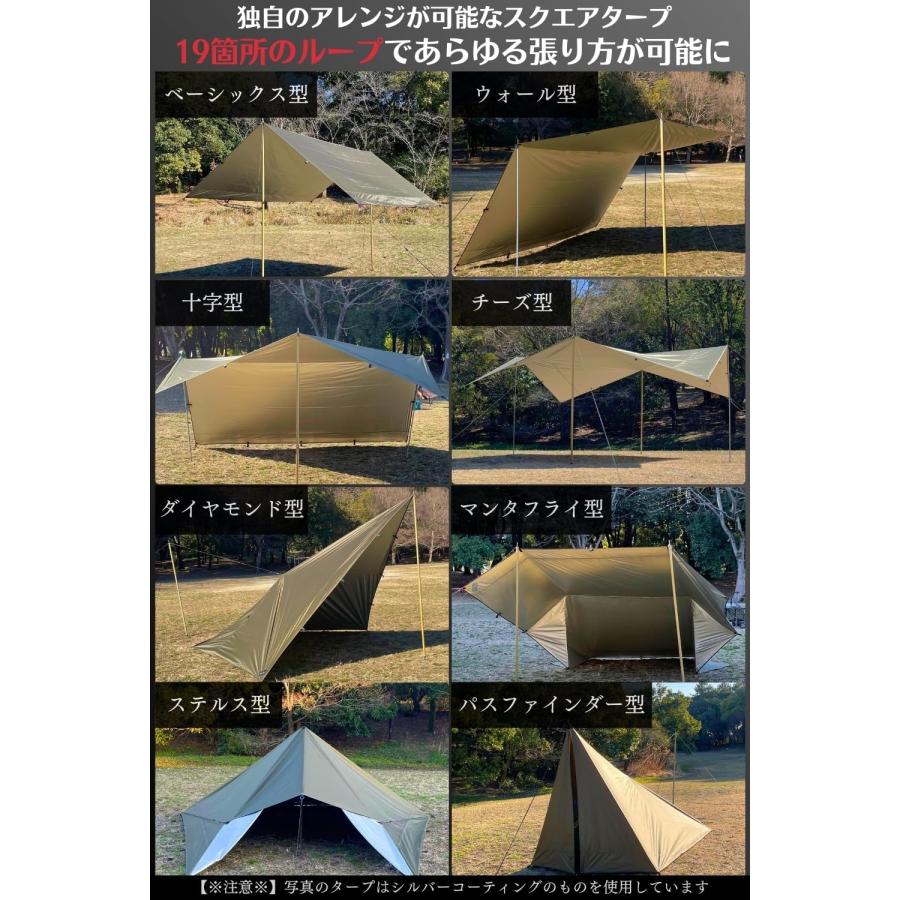 Color:アーミーグリーン（難燃性ブラックコーティング ）_Size:3.5mx3