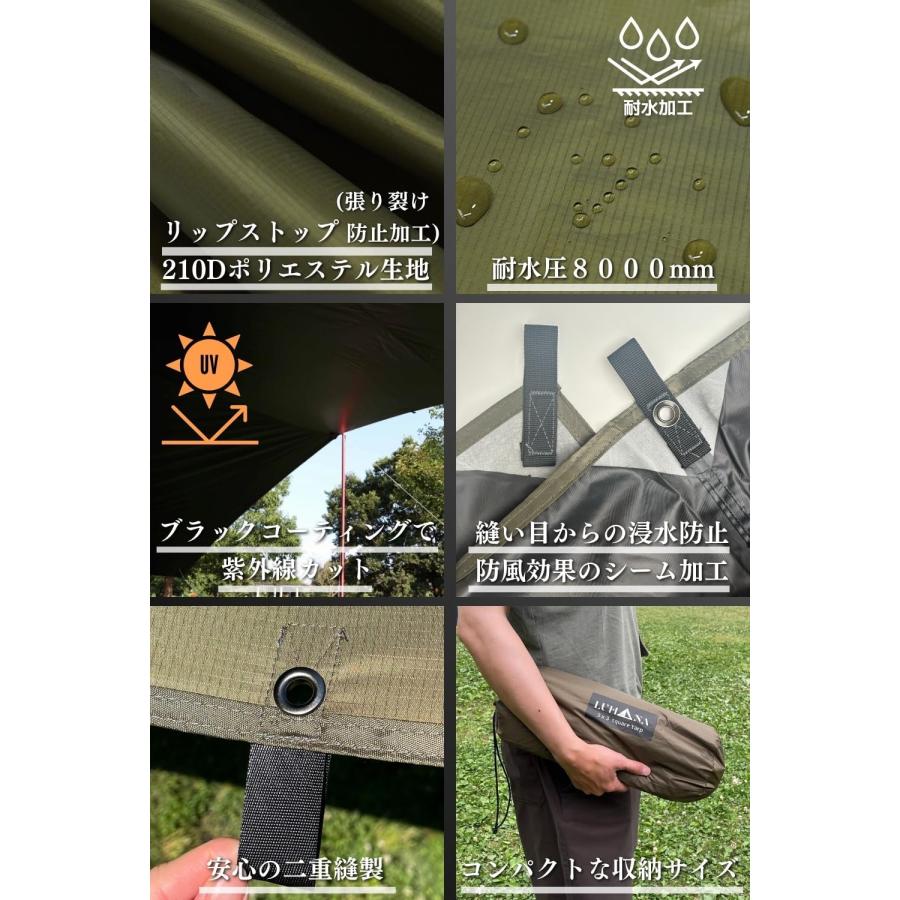 Color:アーミーグリーン（難燃性ブラックコーティング ）_Size:3.5mx3