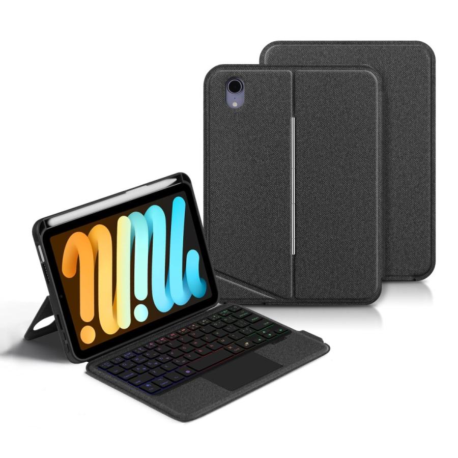 タブレット MePadKey キーボードケース iPad Mini 7 A17 Pro