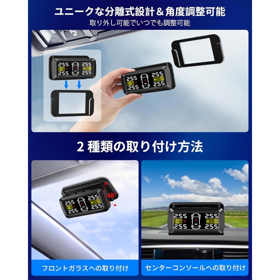 Jelkuz tpms 空気圧センサー2/4輪モード切り替え可能 分離式スタンド