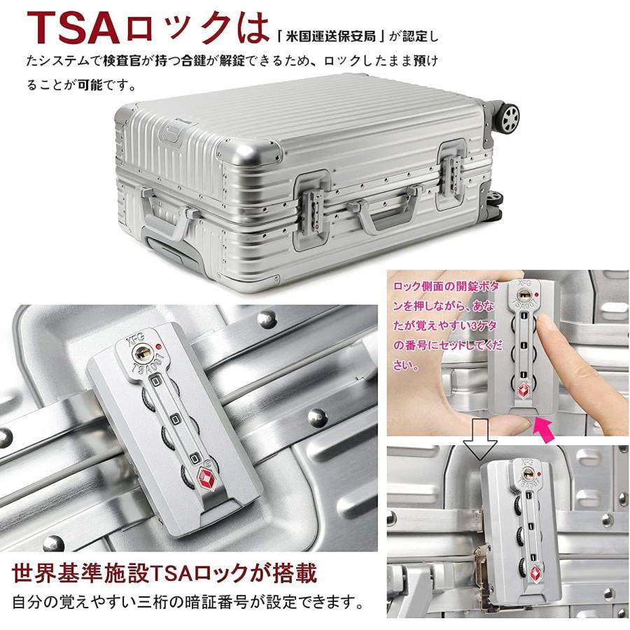 【lanbao】【6/13まで期間限定】スーツケースアルミTSAロックSサイズ Size:Sサイズ/1-3泊/45L/機内持込 [lanbao] スーツケース オールアルミ