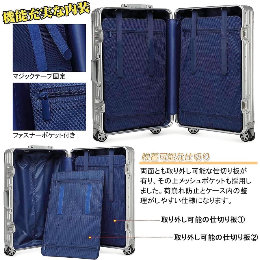 Size:Sサイズ/1-3泊/45L/機内持込 [lanbao] スーツケース オールアルミ