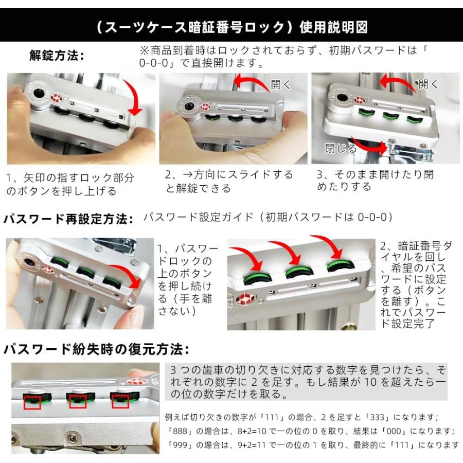 Size:Sサイズ/1-3泊/45L/機内持込 [lanbao] スーツケース オールアルミ