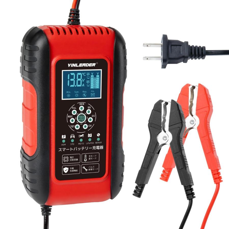 Size:パルス充電ー10A Yinleader(正規品) 自動パルスバッテリー充電器