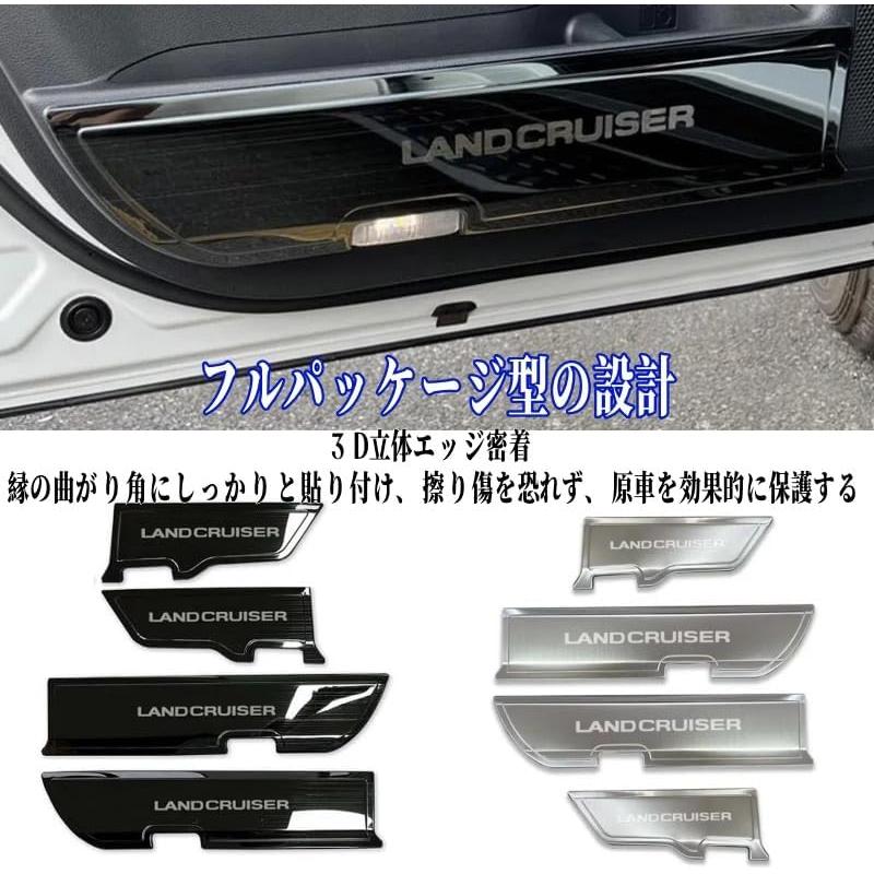 Uxi.Shop新型ランドクルーザー250系対応 LC250 ランクル250 専用設計