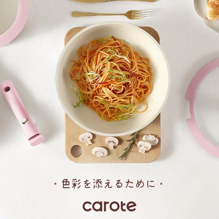CAROTE カローテ フライパン セット 16点 IH対応 ガス火対応 PFOAなど