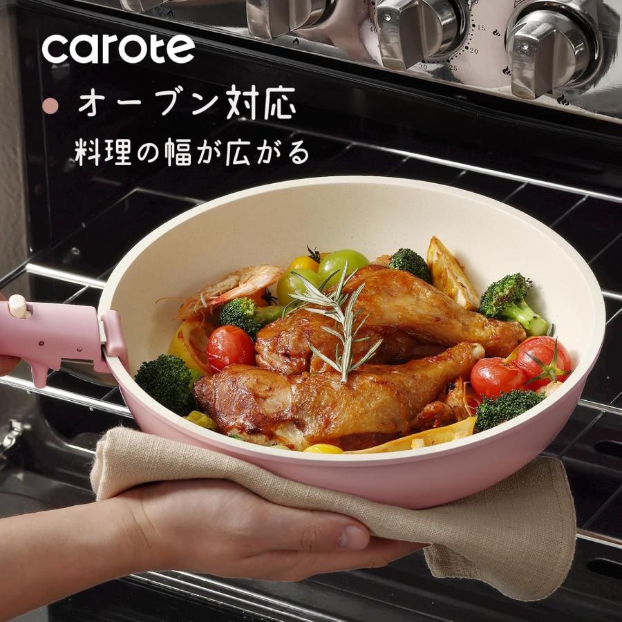 カローテ フライパンセット 16点 IH対応 ガス火対応 PFOAなどの有害物質 CAROTE カローテ フライパン セット 16点 IH対応 ガス火対応 PFOAなど