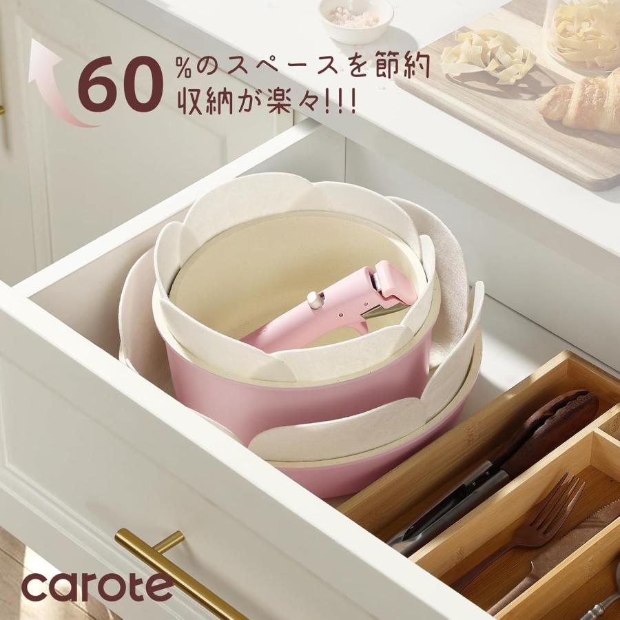 CAROTE カローテ フライパン セット 16点 IH対応 ガス火対応 PFOAなど