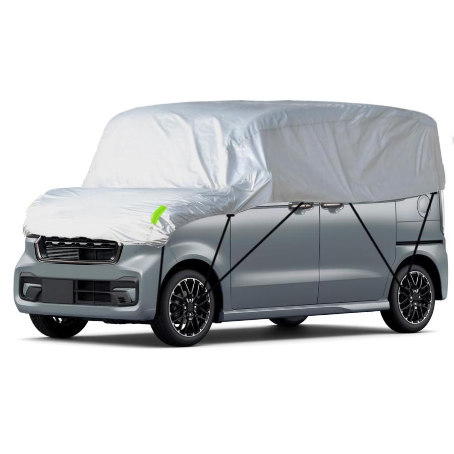 Size:軽自動車用-QZ(450cm) LINFEN 車カバー ハーフ ボディカバー カー