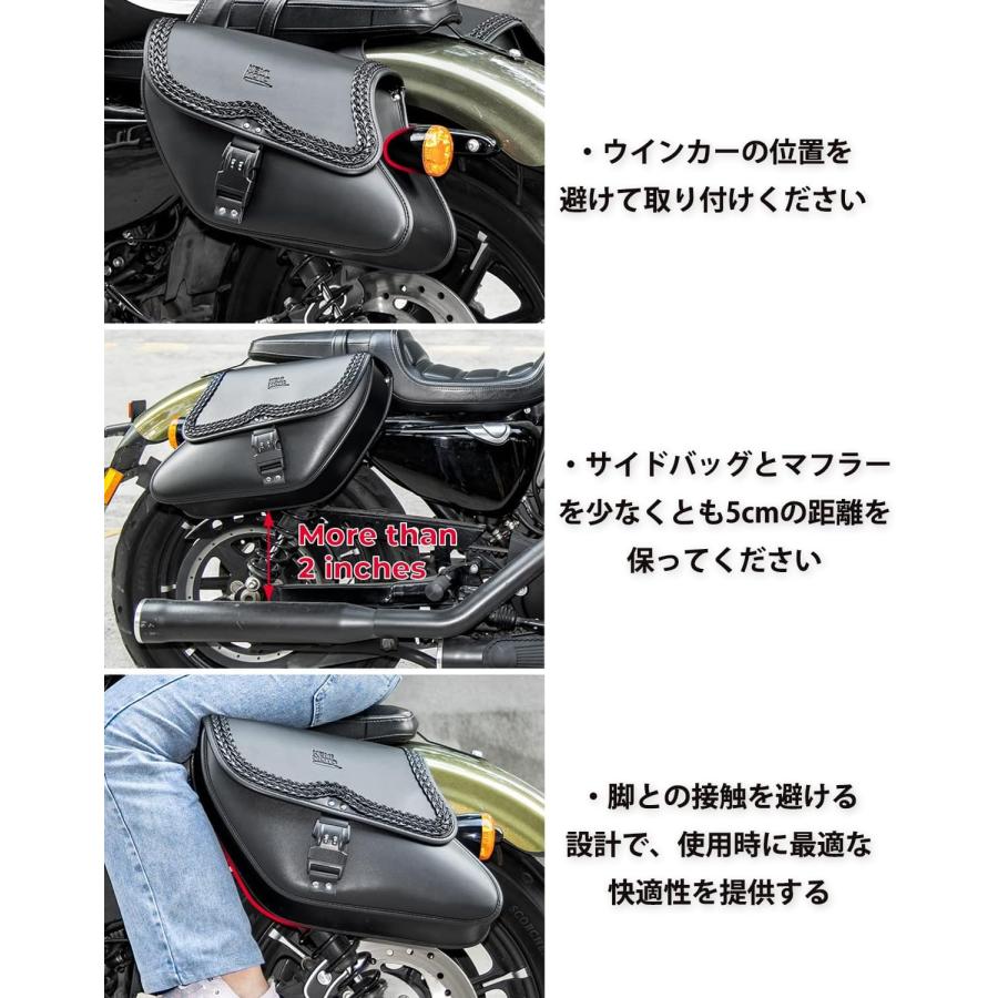 Size:28L KEMIMOTO バイク サイドバッグ 左右セット サイドバック