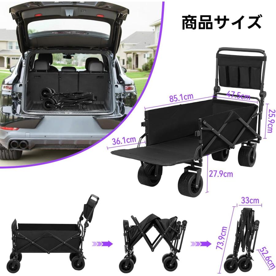 Cavoyo 犬用 カート 大容量 耐荷重73kg 老犬 ペットカート バギー